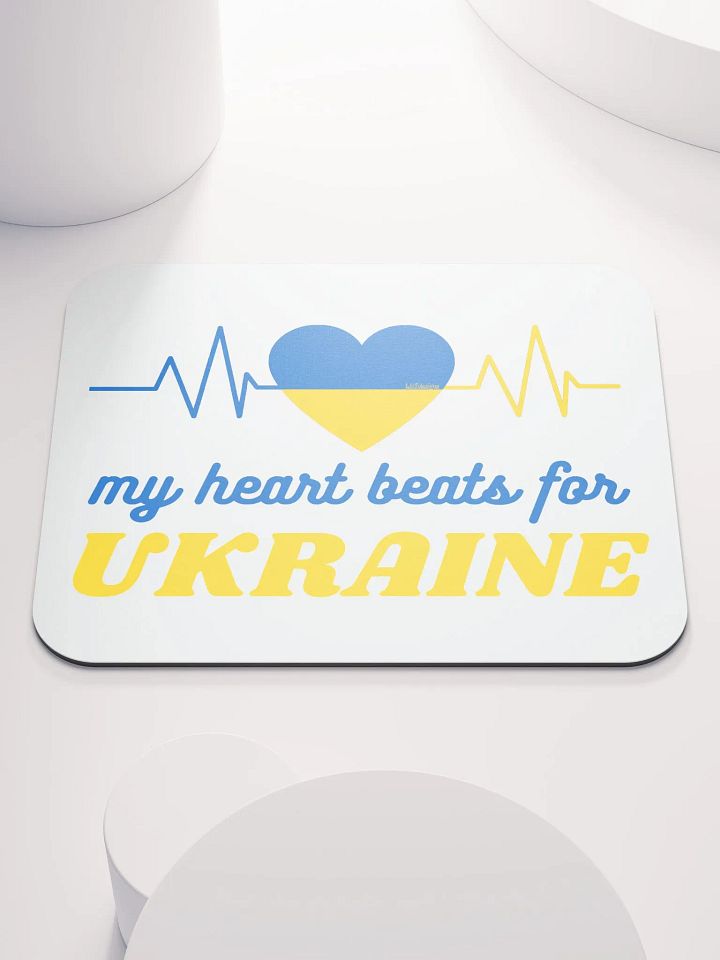 MY HEART BEATS FOR UKRAINE product image (1)
