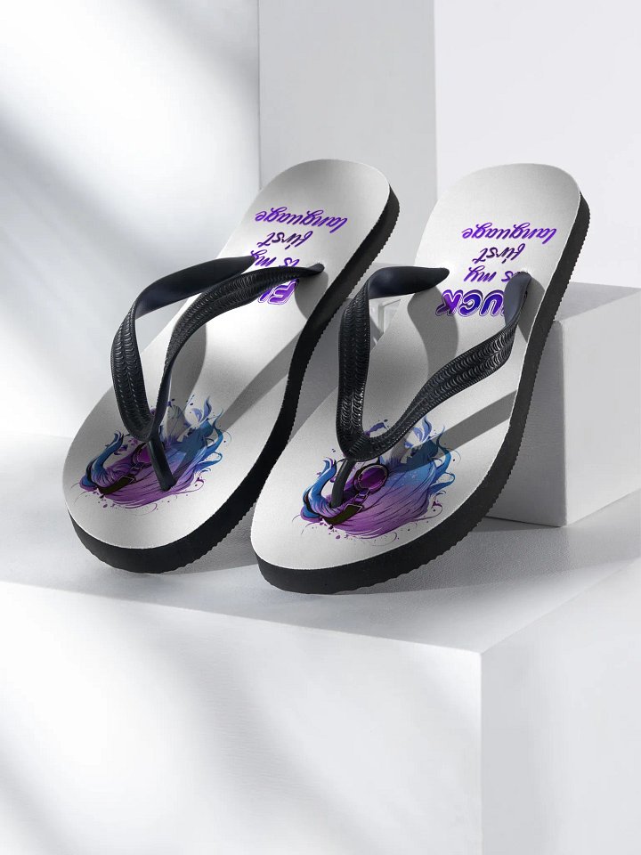 flippyfloppys product image (1)