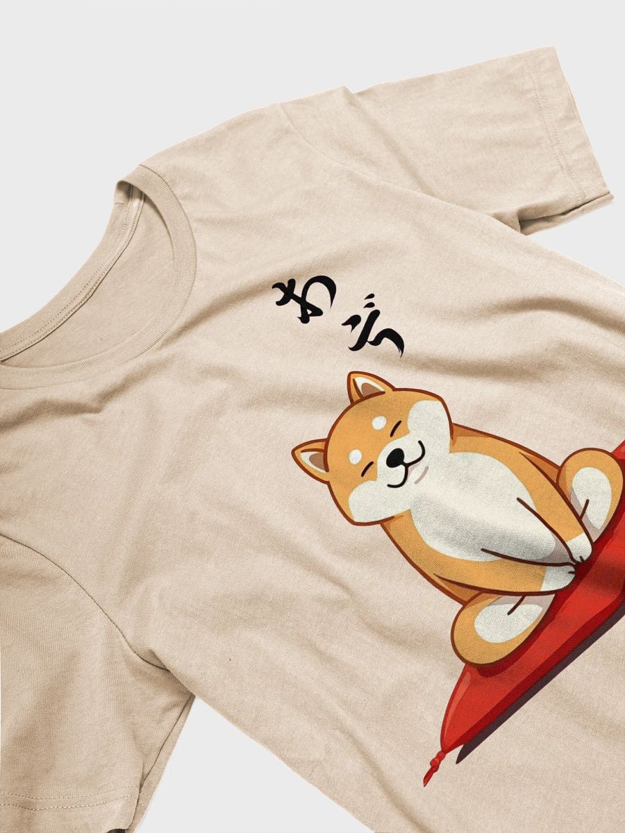 Zen Shiba Inu T-Shirt product image (5)