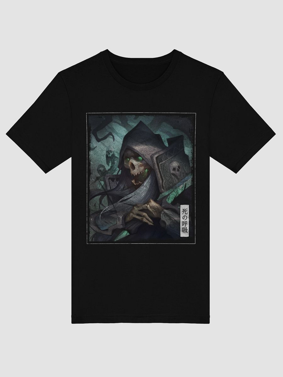 Breath of Death Shirt product image (24)