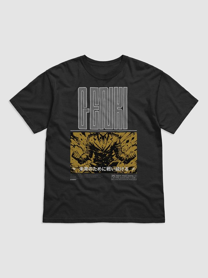 Power UP Genki Graphic Tee product image (1)