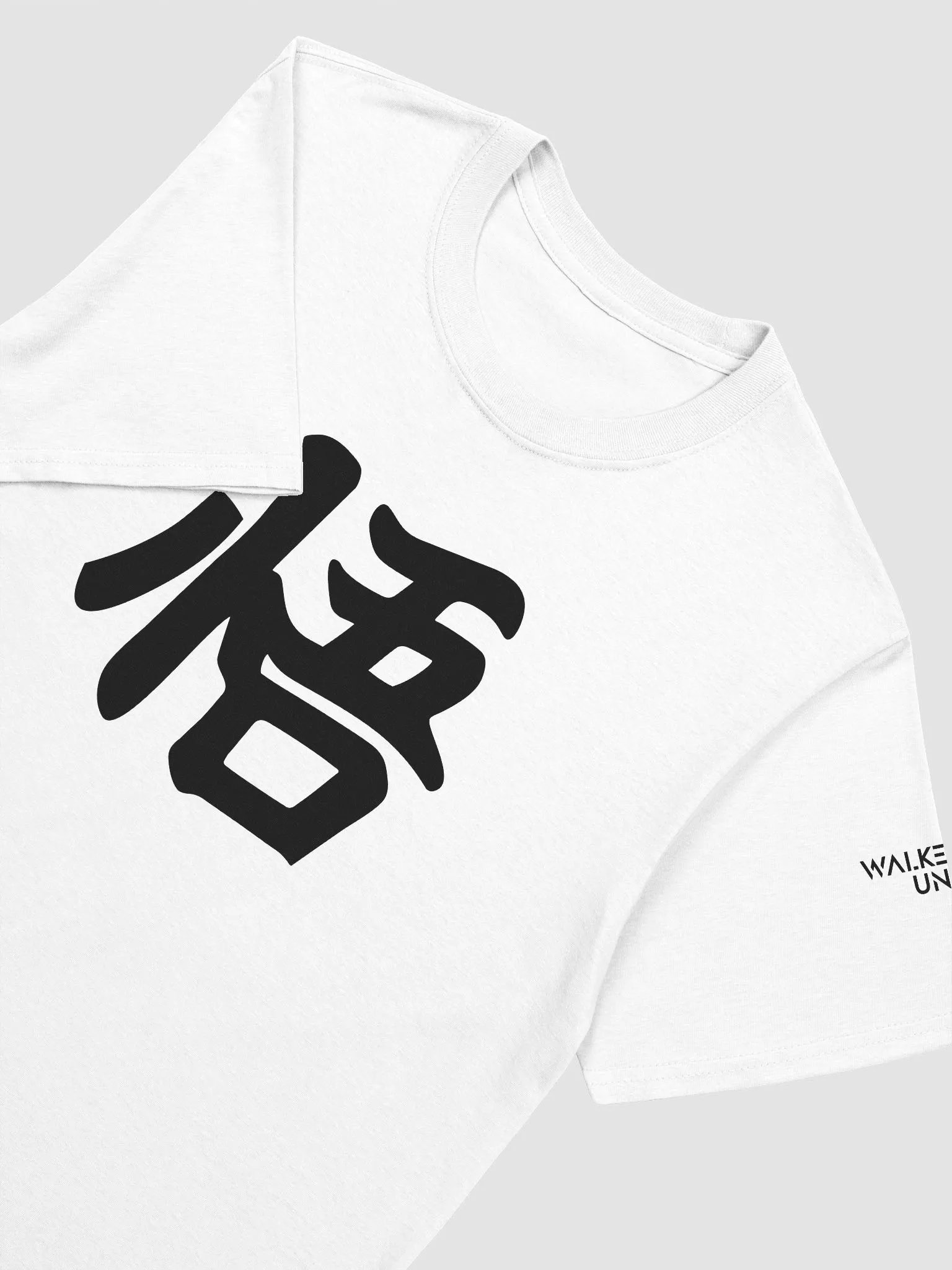 T-SHIRT SAIYAN STRENGTH product image (3)