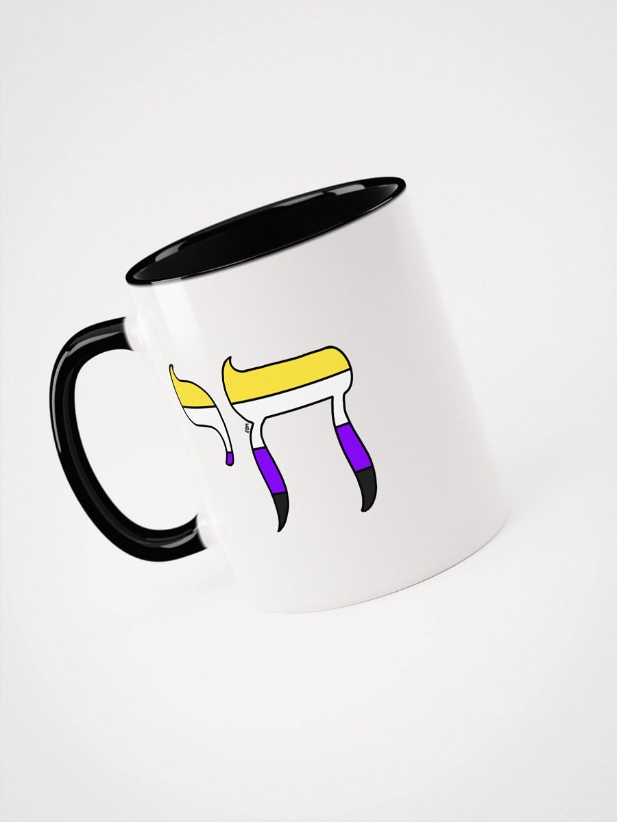 Nonbinary Pride Flag Chai product image (5)