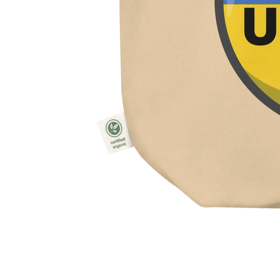 I'M WITH UKRAINE product image (3)