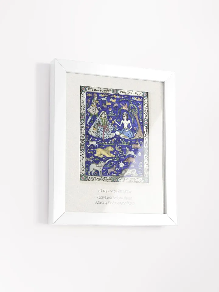 Antique Persian Tile - Persian Art - Qajar Dynasty Tile - Middle Eastern Art - Wall Art - Vintage Tile Designs - Home Decor- Art Print product image (7)