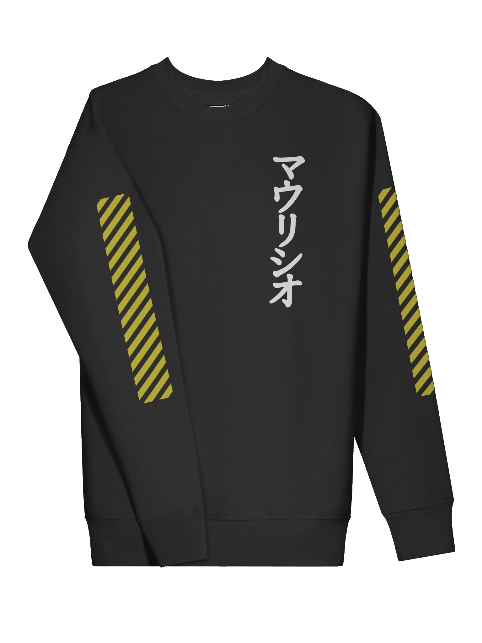 Yellow Rebel Mau Sweater🐺💢 product image (4)