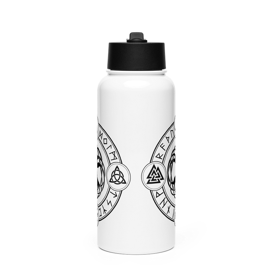 Forged In Valhalla: World Tree & Runes Hydration Bottle product image (2)