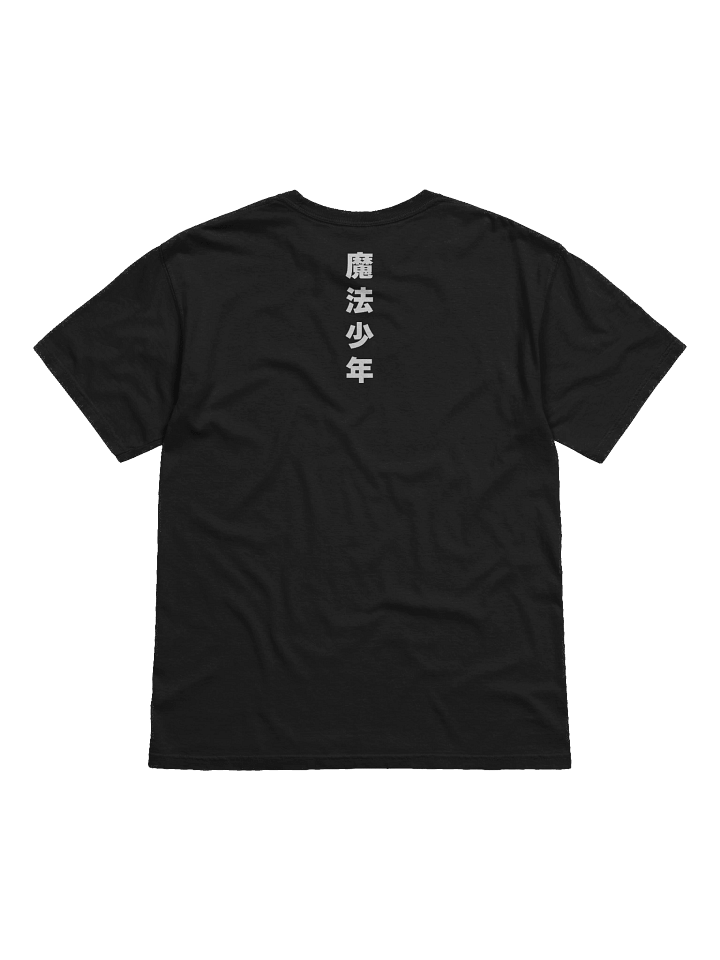 Pretty Guardian Magical Boy Hypebeast Tee product image (2)
