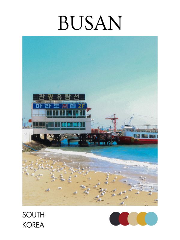 Docks of Busan - Digital product image (1)