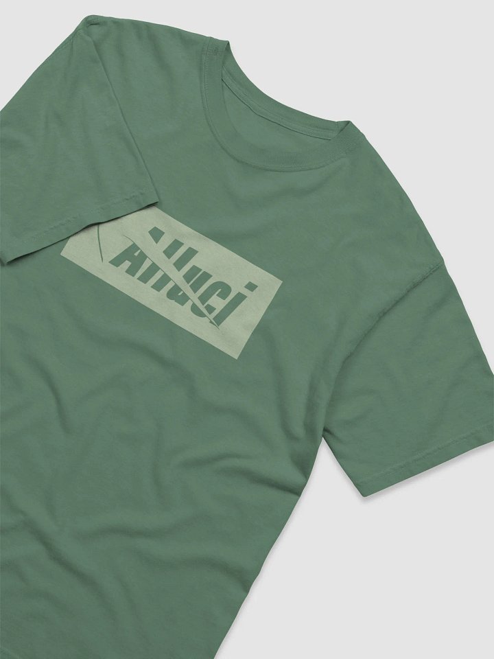 N1K3 C1TY Box Logo Tee – Color Series Subvert product image (2)