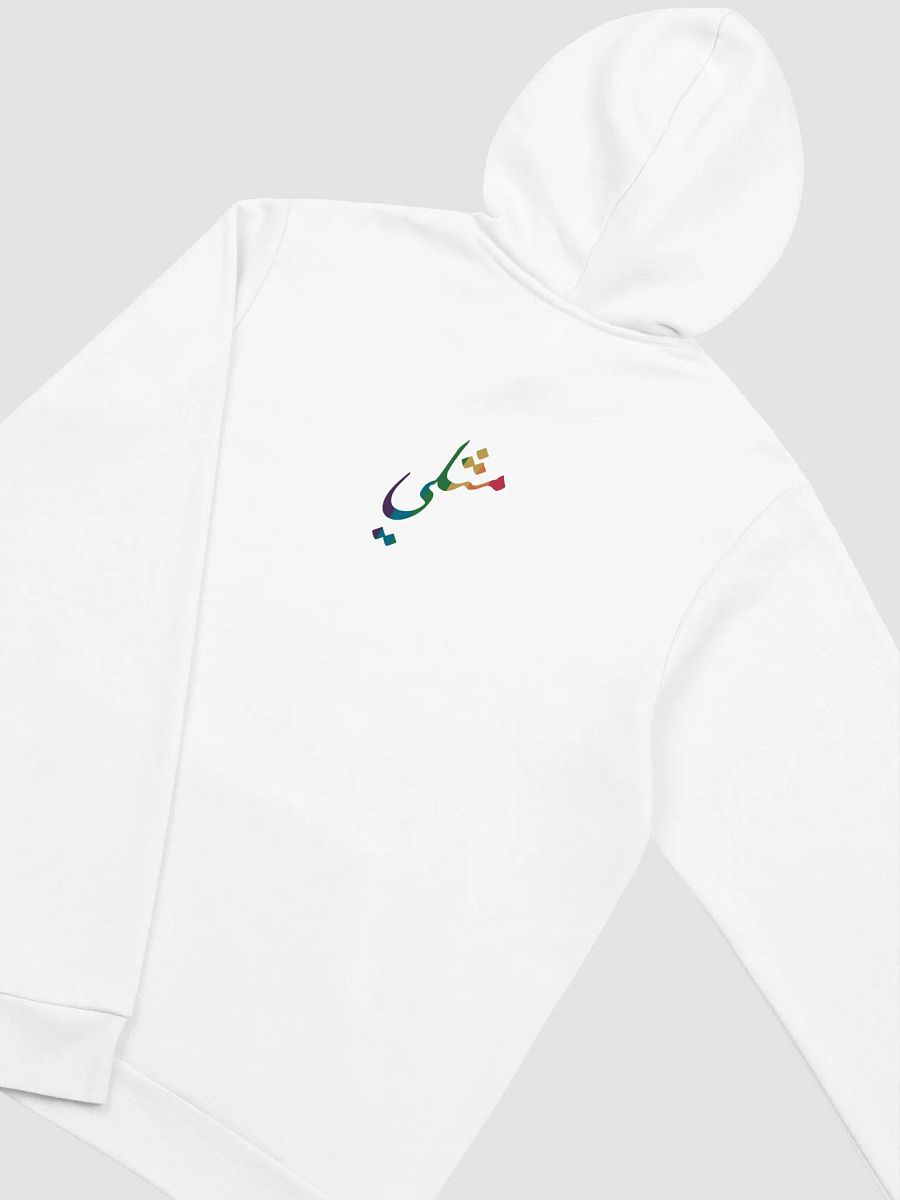 مثلي product image (4)