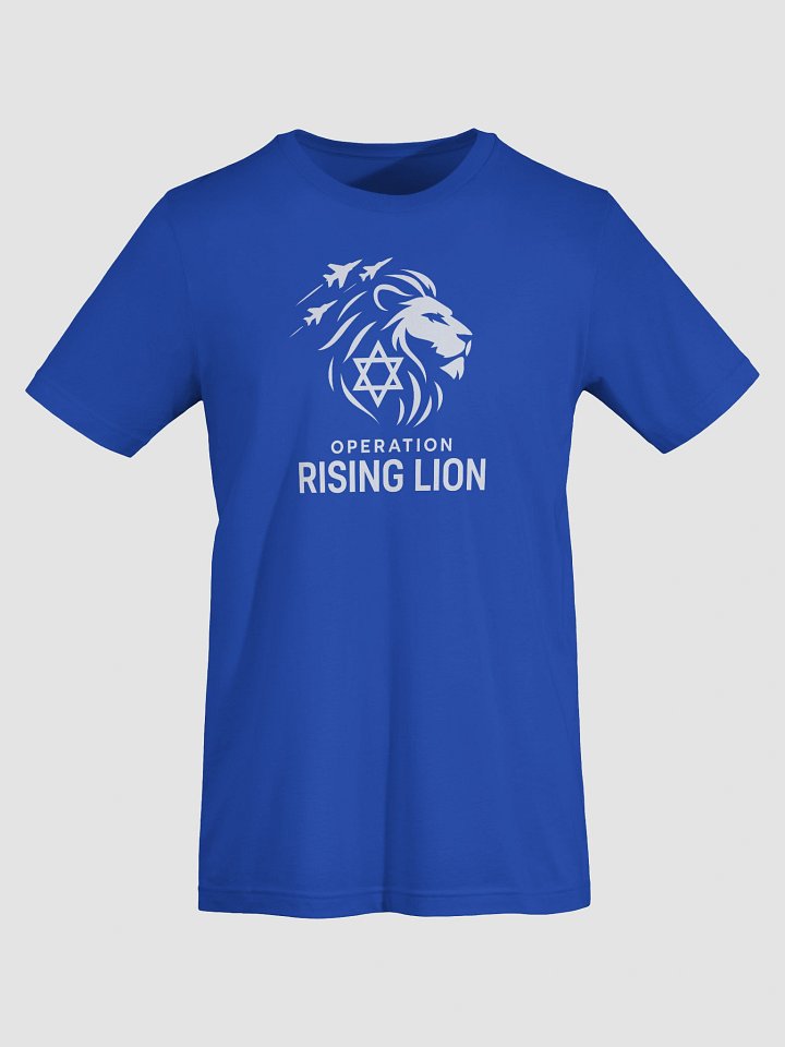 "OPERATION RISING LION" (WHITE EMBLEM) T-Shirt product image (20)