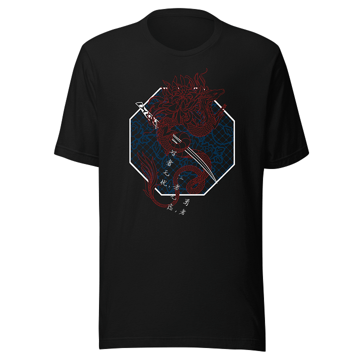 Dragon Octagon UFC Logo Unisex T-Shirt product image (1)