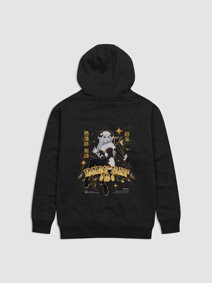BabyBatB Anime Streetwear Hoodie product image (2)