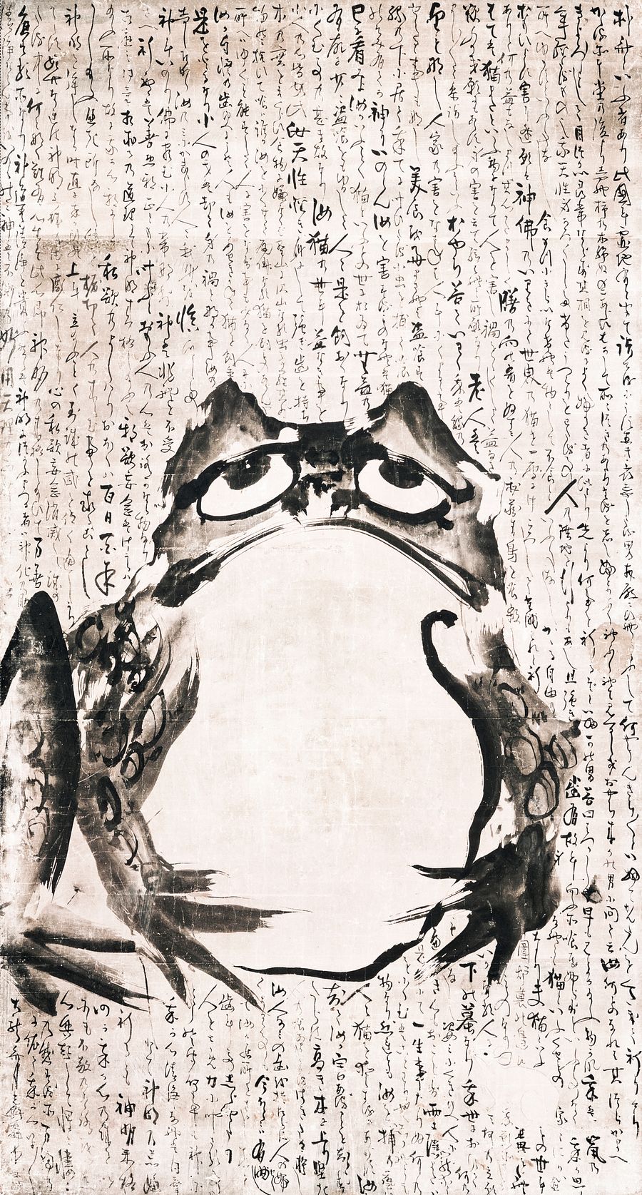 Vintage Art Download - by Getsuju, Japanese frog. Late 18th-19th century. Vintage ink and color on paper. product image (1)