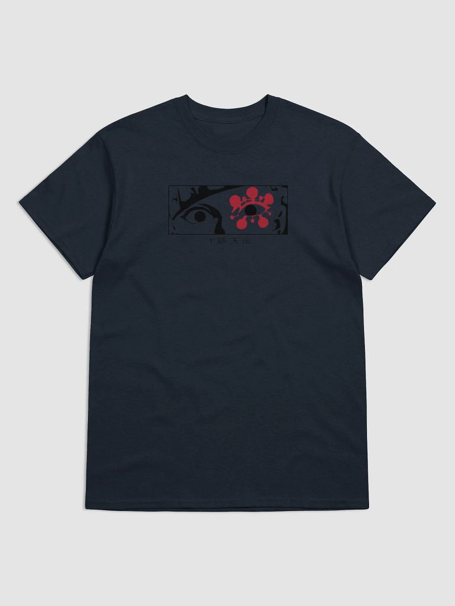 Uzui T Shirt product image (2)
