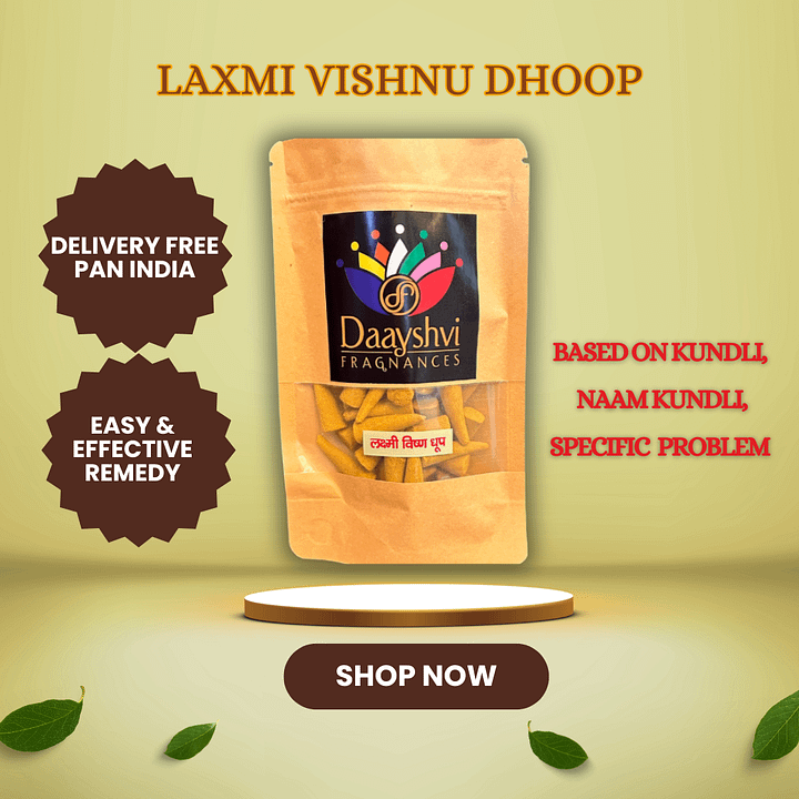 Laxmi Vishnu Dhoop product image (1)