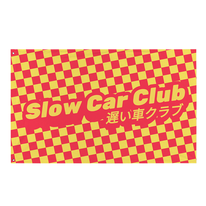Slow Car Club product image (1)