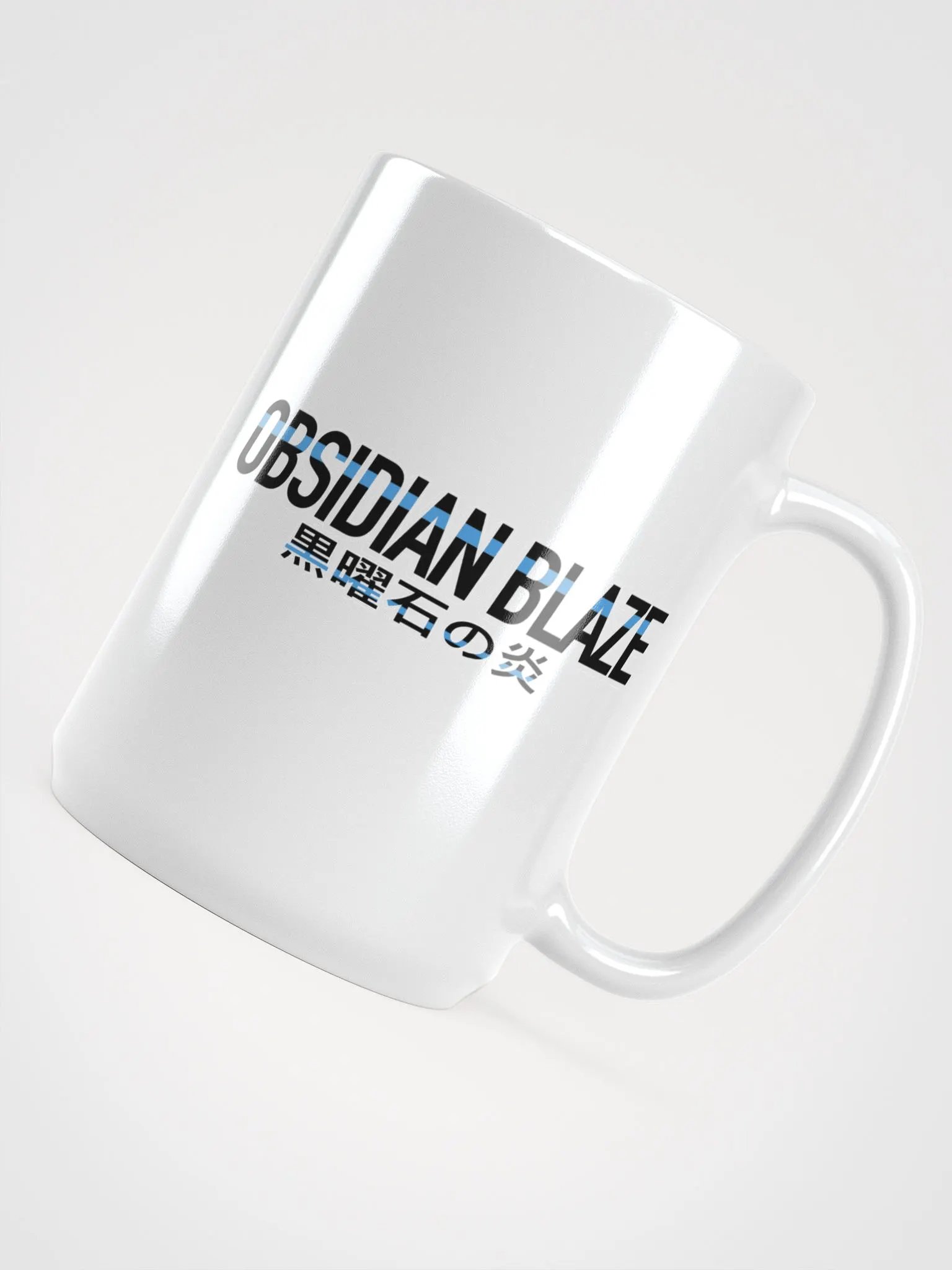 Obsidian Blaze Logo Mug product image (4)