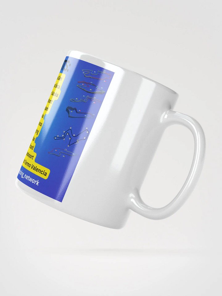 TSRN Sprint Series Mug product image (3)