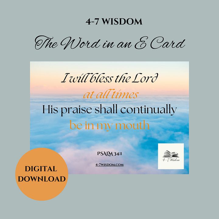 Bless the Lord E Card product image (1)