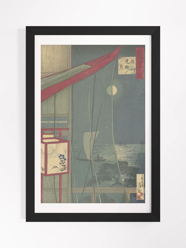 Moon Beyond Shinagawa (1884) - Kobayashi Kiyochika product image (1)