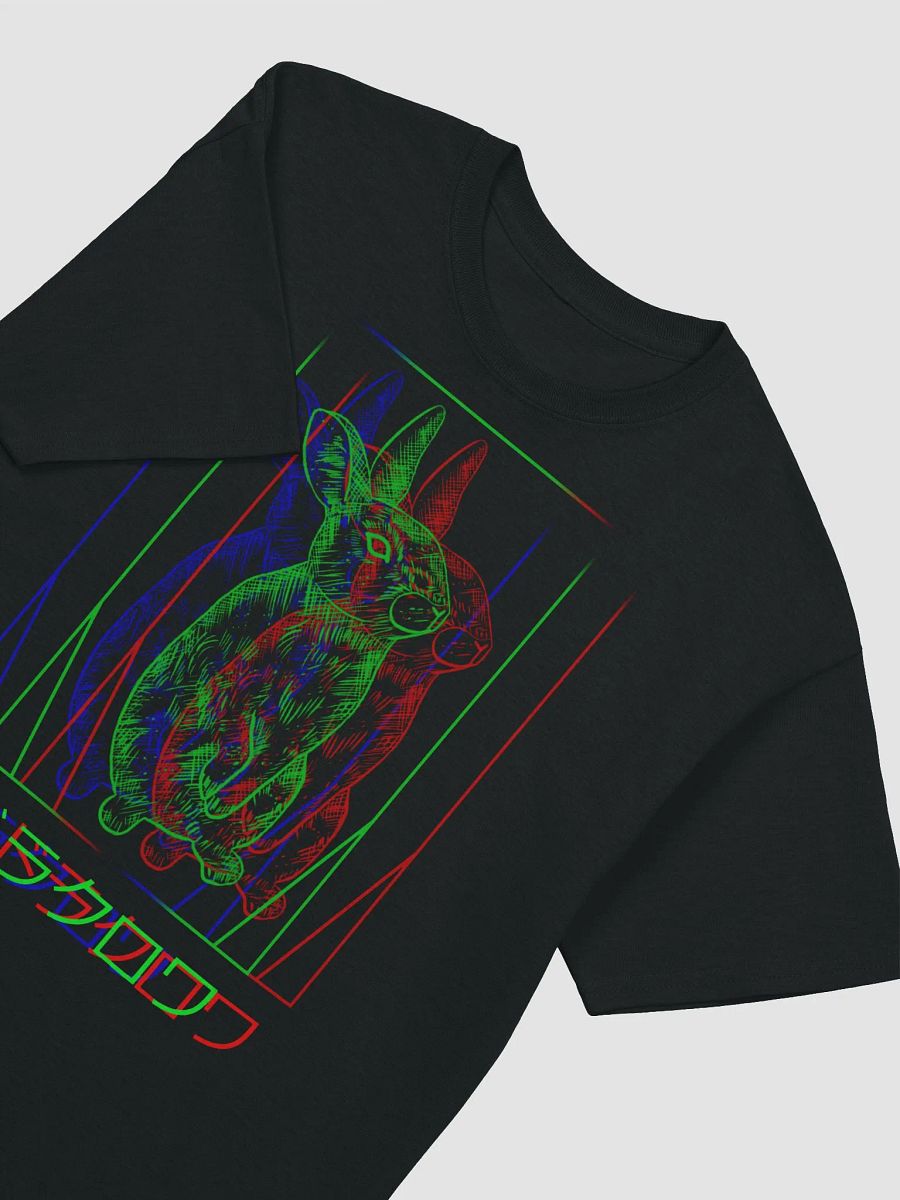 RabbitTB product image (17)