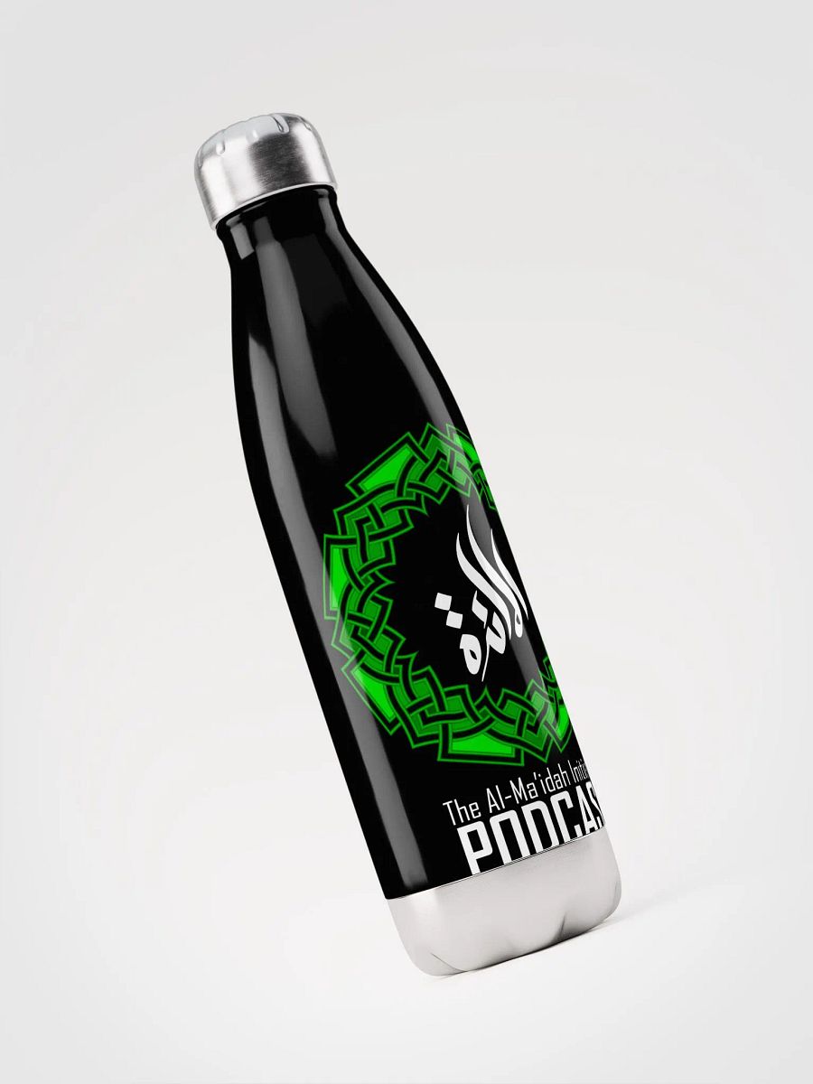 Al-Maidah Water Bottle product image (3)