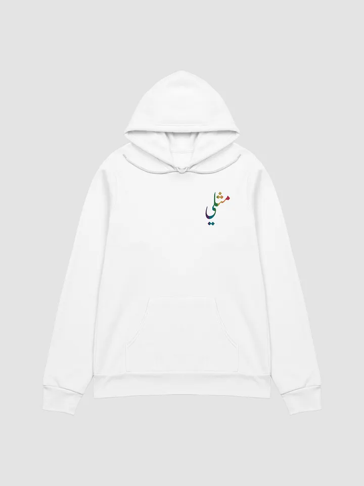 مثلي product image (1)