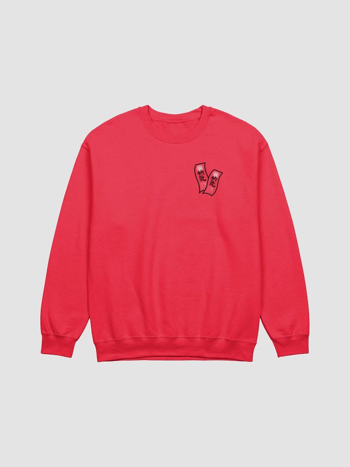 OFUDA RED SWEATSHIRT product image (1)