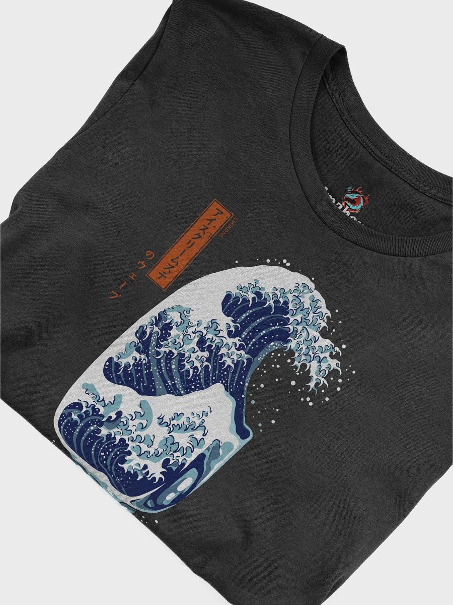Great Wave Ice Cream - T-Shirt product image (3)