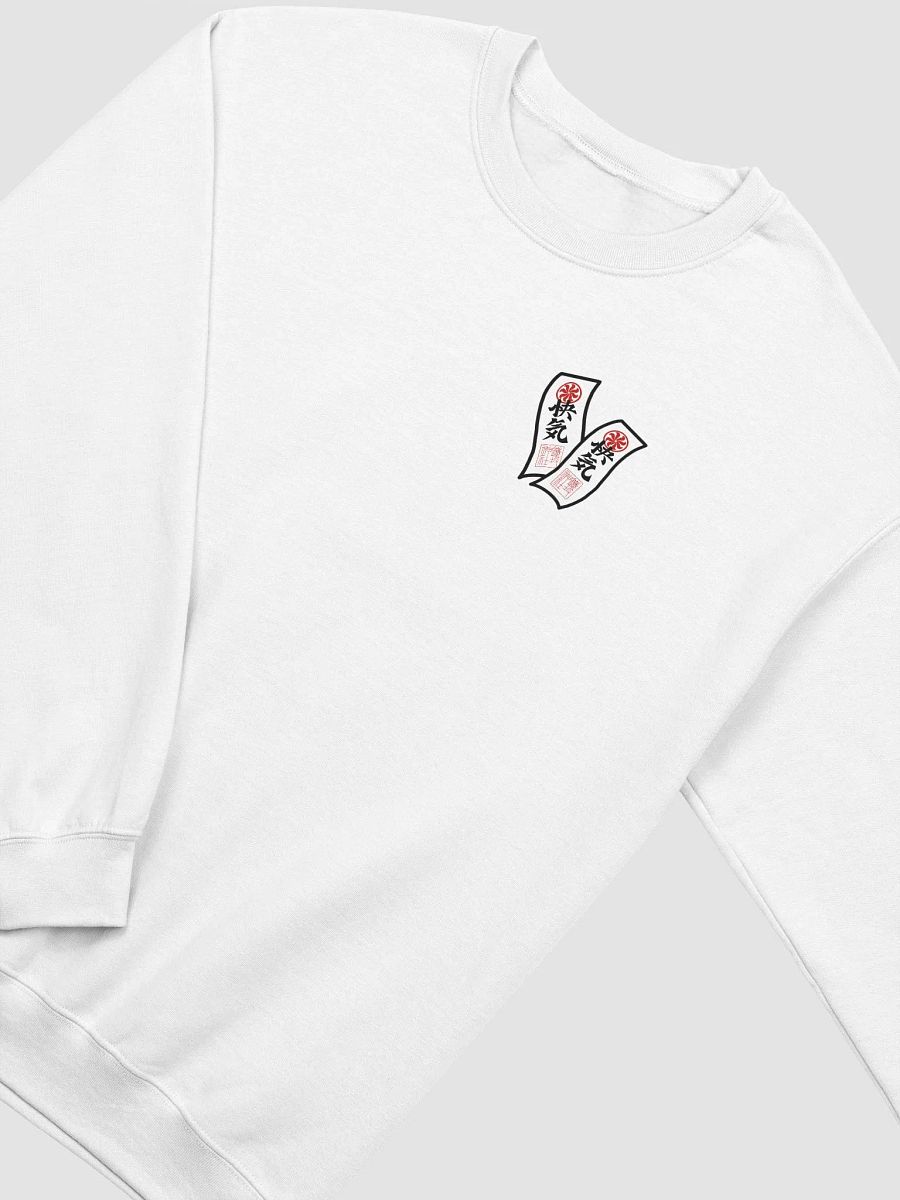 OFUDA SWEATSHIRT (WHITE OR PINK) product image (3)