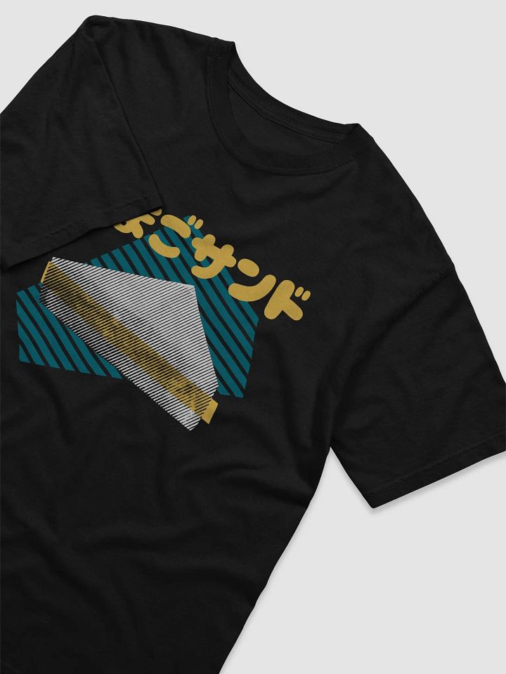 Egg Salad Sando Colors Unisex product image (2)
