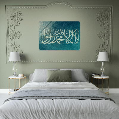 ISLAMIC KALMA BEAUTIFUL SHINY ACRYLIC PRINT product image (5)