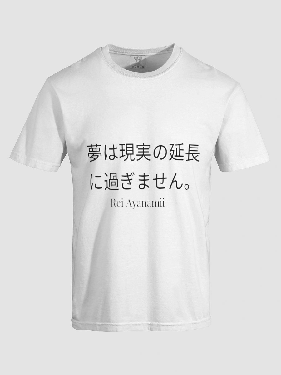 REI AYANAMI | CONSCIOUSNESS INTERRUPTED product image (5)