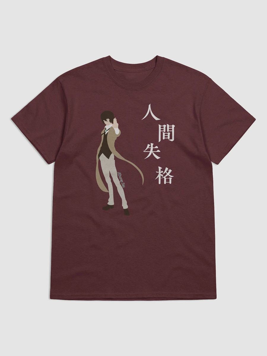 Dazai product image (1)