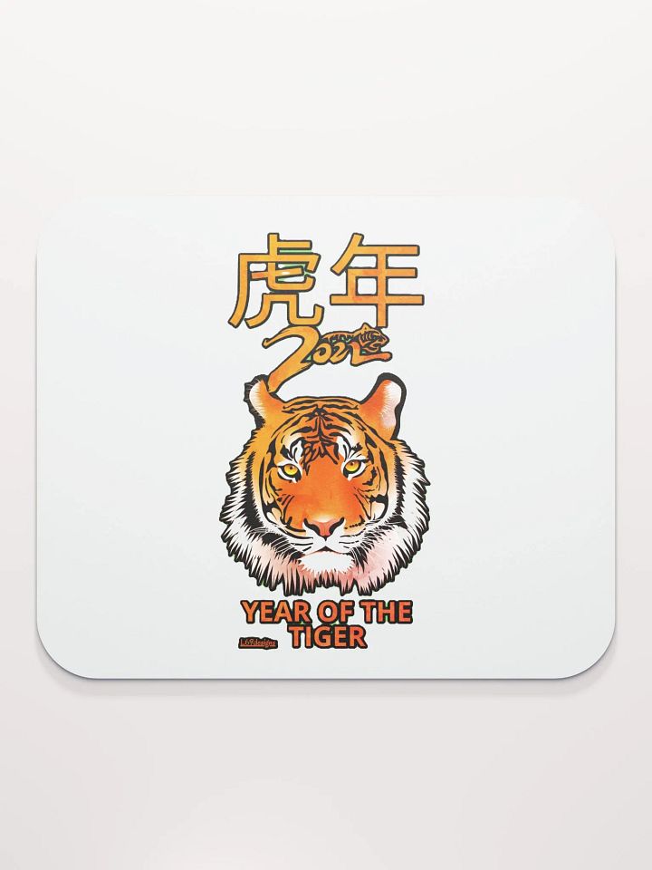 2022 YEAR OF THE TIGER product image (2)