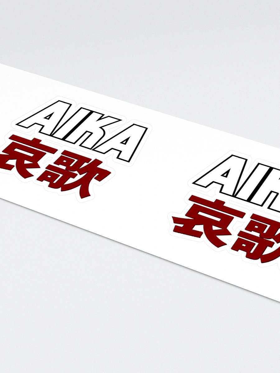 Aika stickers Official product image (4)