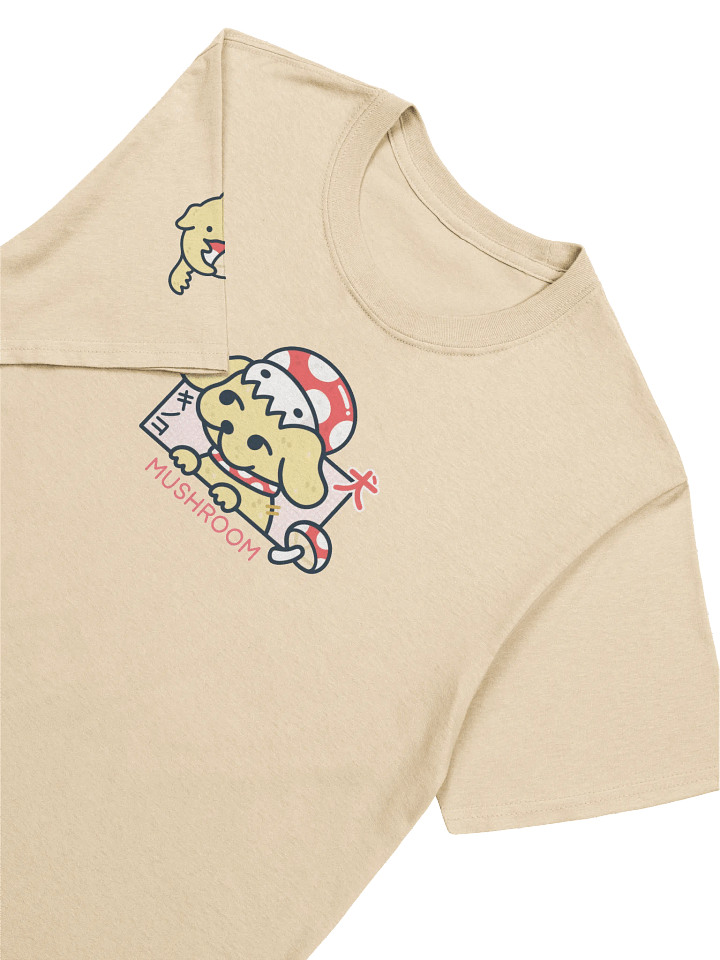 Mushroom Dog Tee Shirt product image (2)