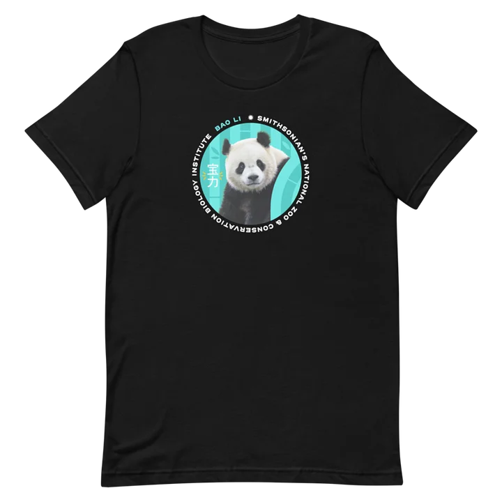 Bao Li Tee (Unisex) product image (1) Image 1