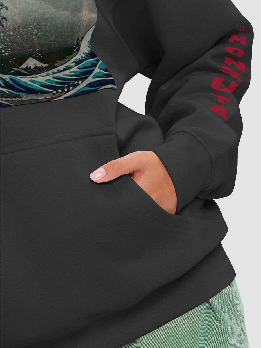 Hoodie product image (58)