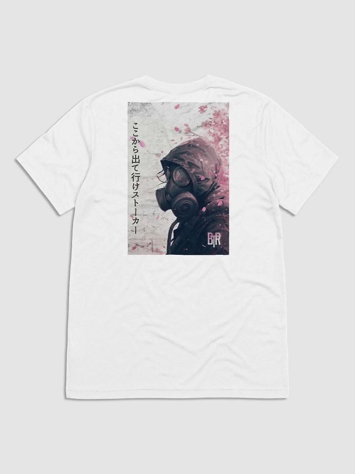 BTR Blossom T-Shirt product image (2)