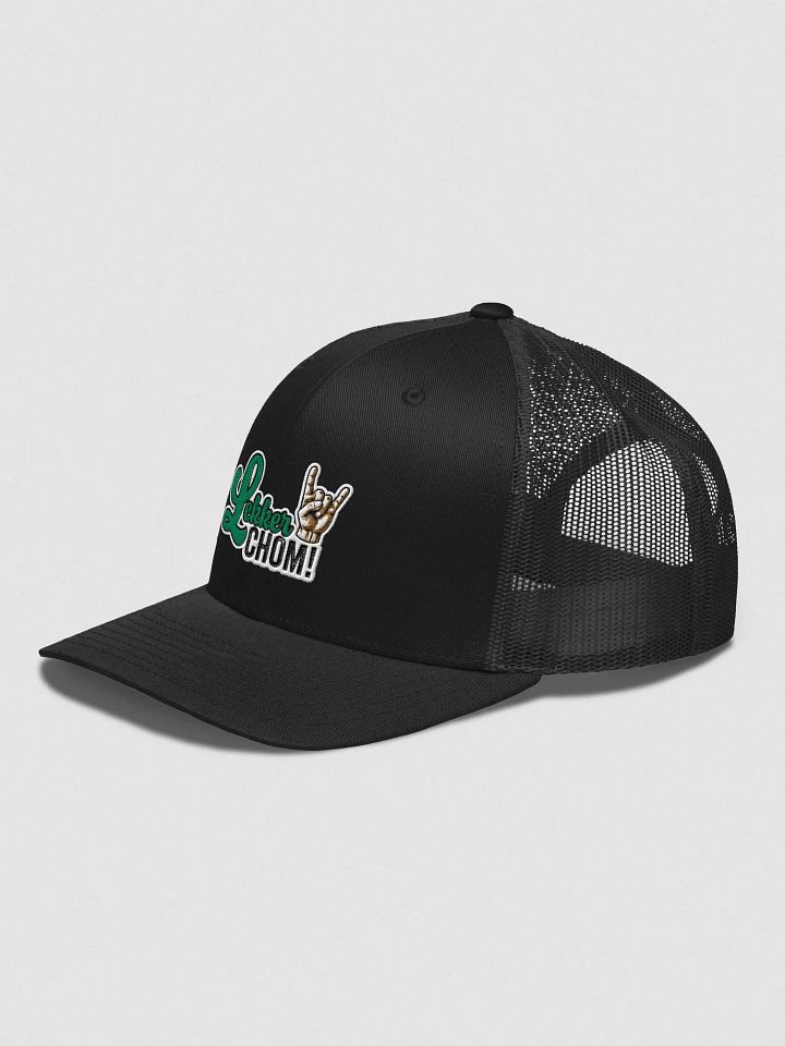 Lekker CHOM! Retro Trucker Hat product image (4)