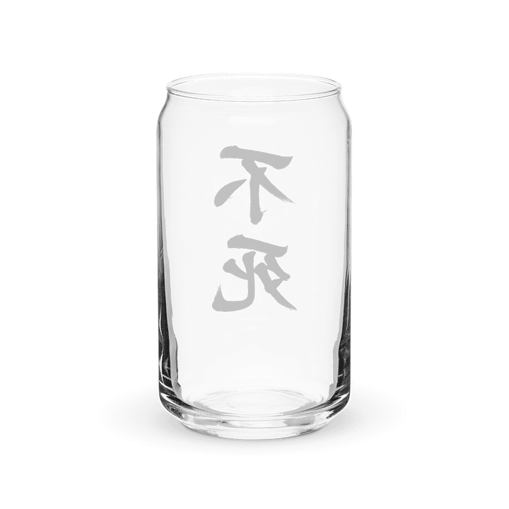 Aethelix Can-Shaped Glass – 不死 product image (6)