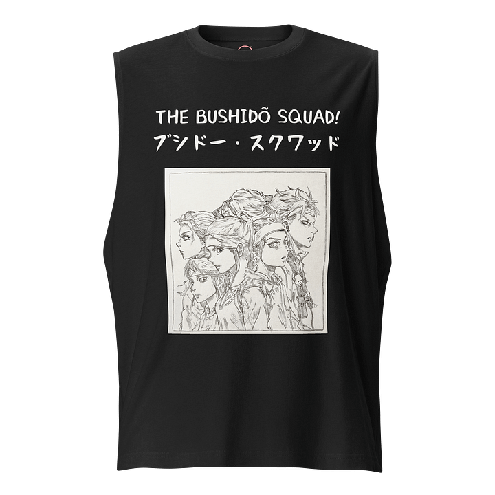 The Bushidõ Squad - Unisex Muscle Tank product image (1)