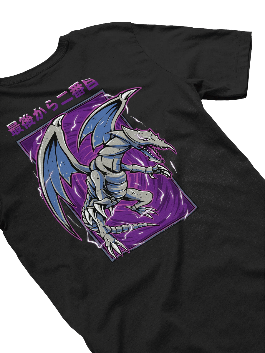 Purple-Eyes Grey Dragon [BACK] product image (8)