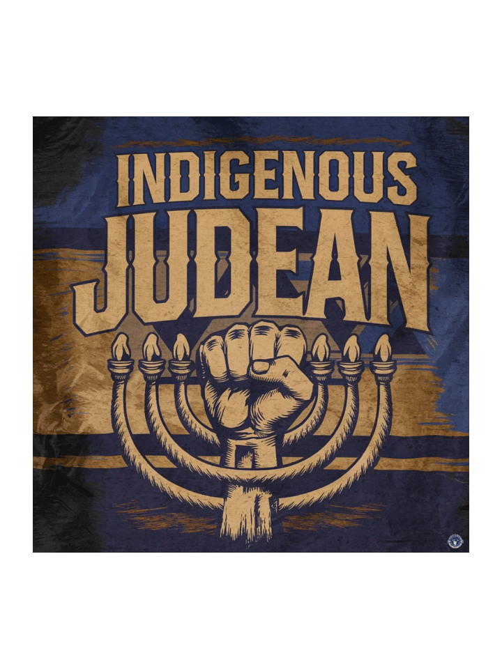 Indigenous Judean sticker product image (3)