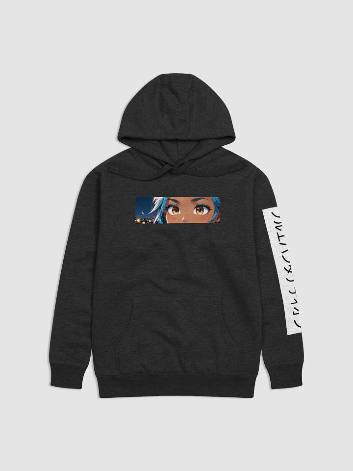 Starry-Eyed Anime Dreams Hoodie product image (1)