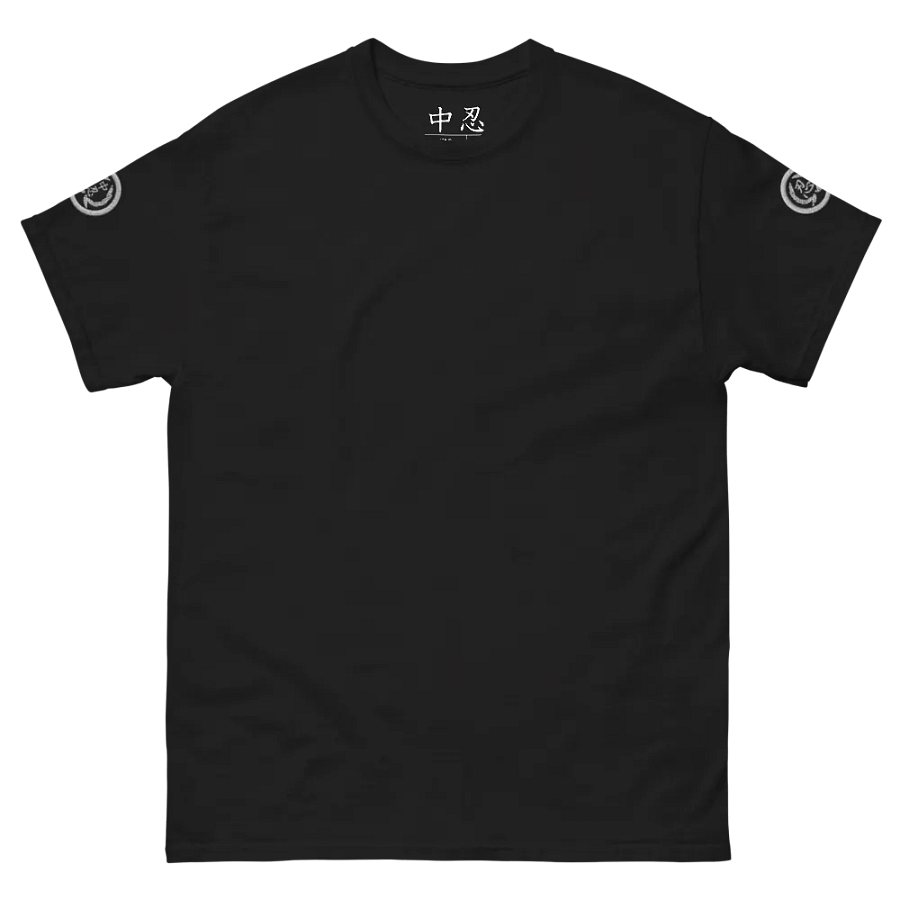 ChuNin T-shirt product image (2)