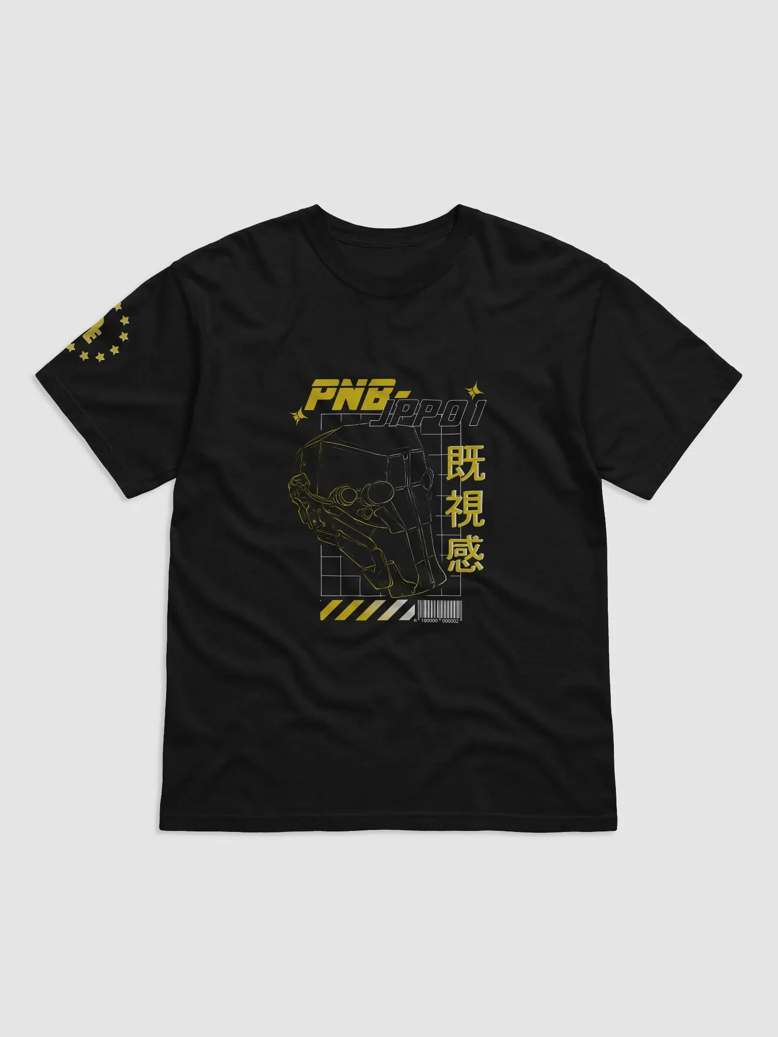 PNB-JPP01 [Limited Edition] product image (1)